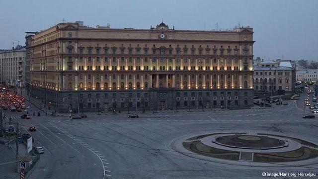 Зад стените на тайните служби: Най-секретните сгради в света.