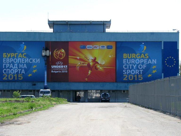 Нелепо: Нов запор на ст. „Черноморец“, заради дългове към Община Бургас