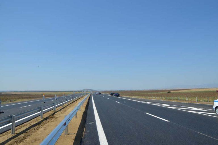 По магистрала от Бургас до Благоевград