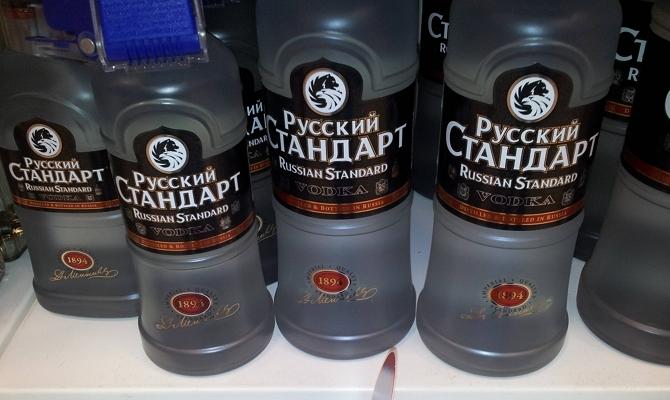 Фото Русского Стандарта