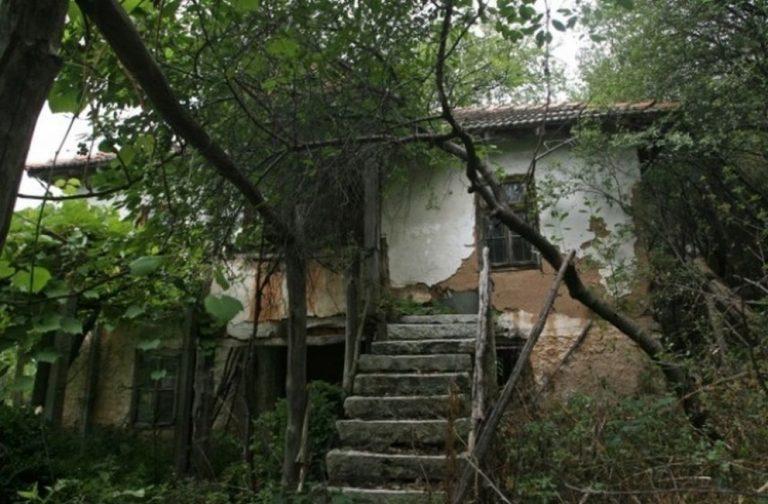 b262a56efdea6384d276521360f32e64