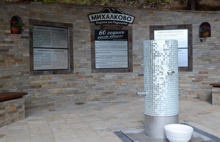 16ee6dceb3a58bdfc9d3f658e96dd692