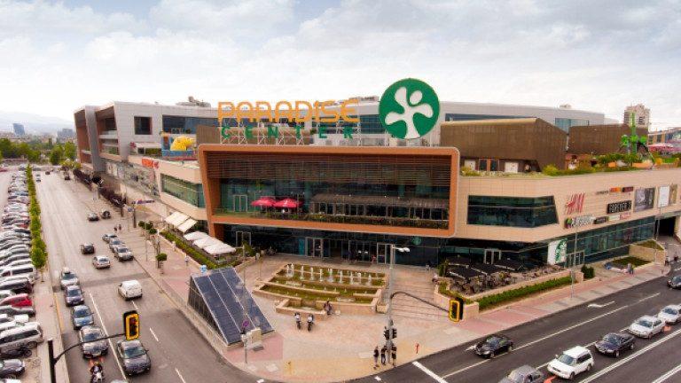 a8a573359bdb6a82e431dd90cb766056