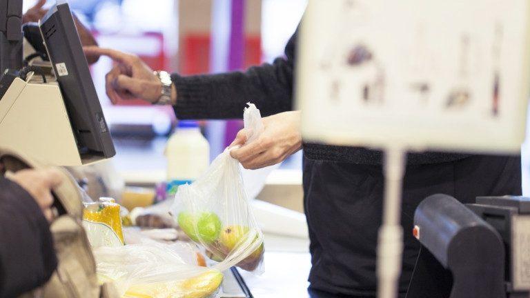 74590e1c2caff5a05905695c03c9c408