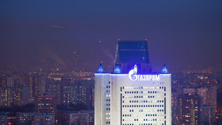 Жалко за Газпром
