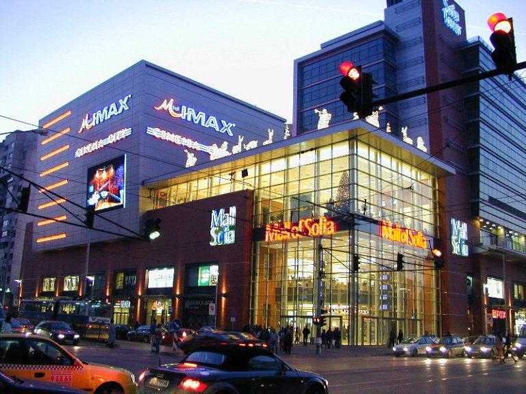 mall of sofia