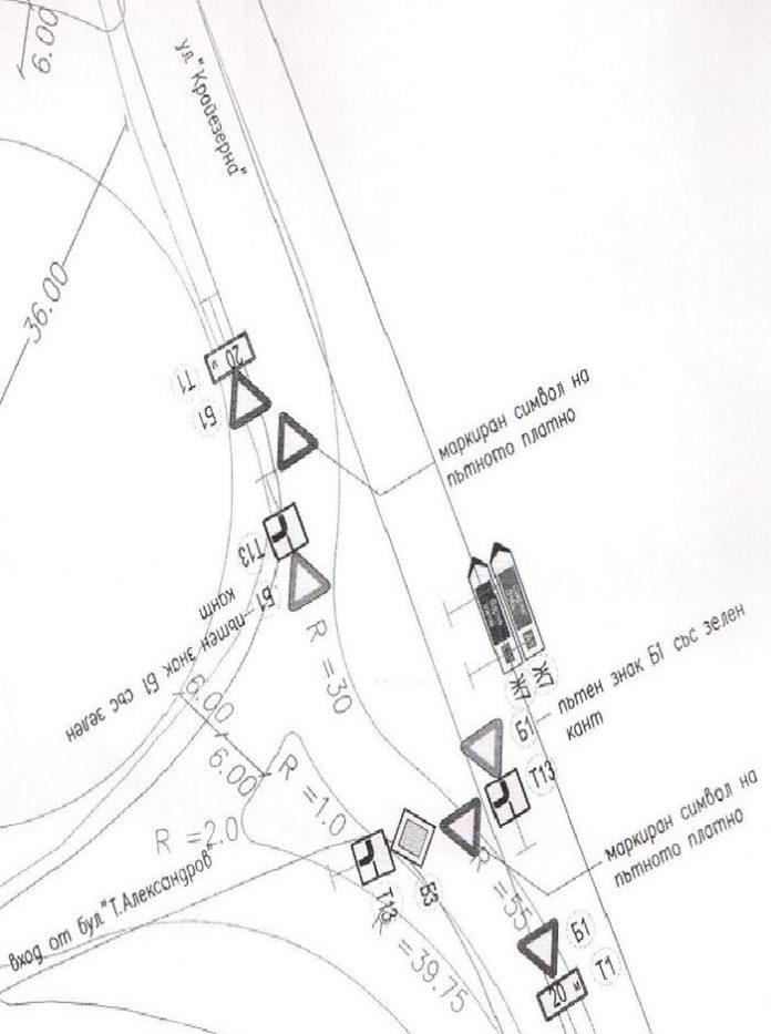 kraiezerna plan 696x933