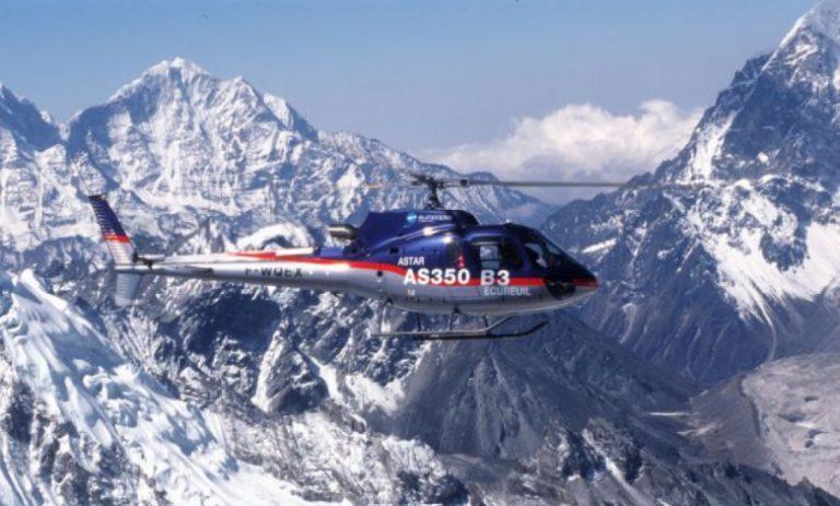 1525969567fishtail heli tour