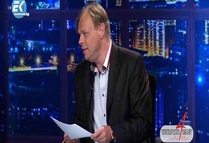 1531644109 skandalniiat nik shtain se jeni za sofiiankata simona 1