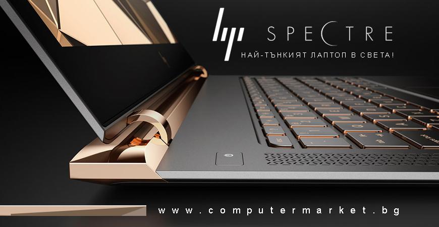 hp Spectre