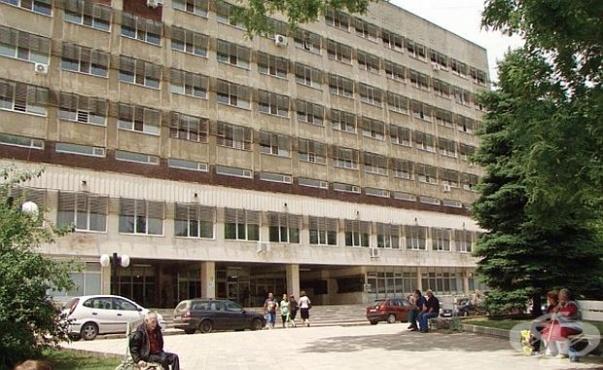 Скандал в Добрич! Пиян идиот нападна лекарка в Детското