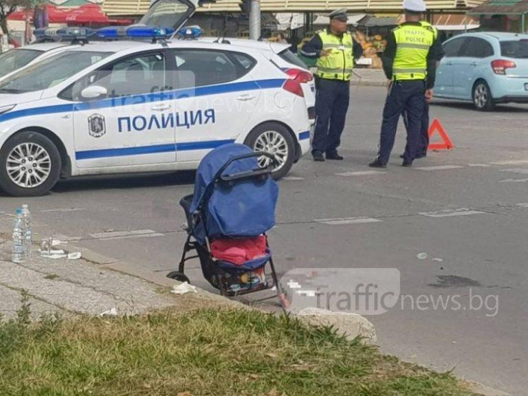 maikata i bebeto pometeni avtobus 362
