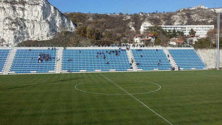 Balchik Stadium 1
