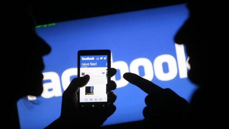 Искате ли да работите за Facebook? Откриват офис в България