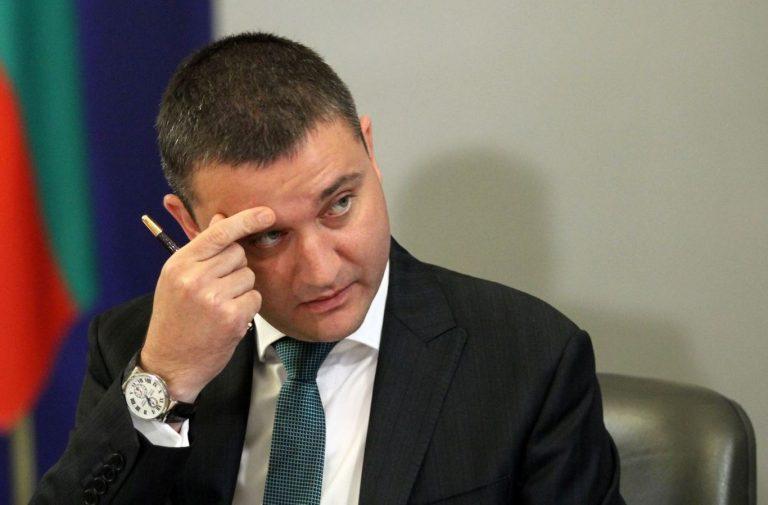 vladislav goranov