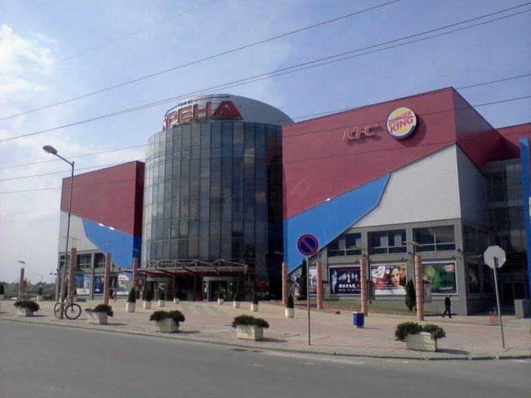 arena mladost