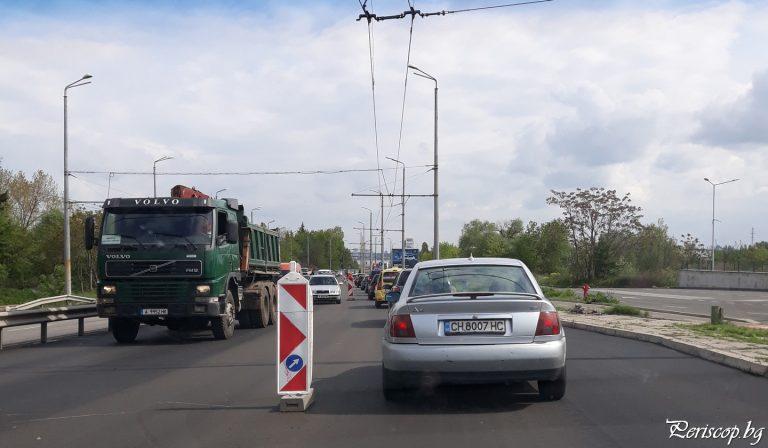 zadrastvane meden rudnik 1 2