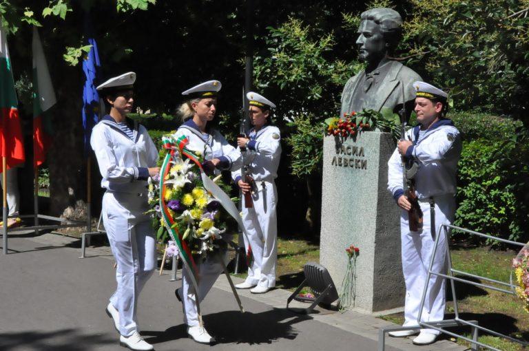 vasil levski