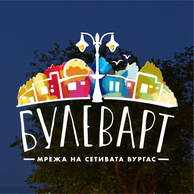 BulevART