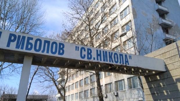 morsko uchilishte sveti nikola