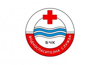 bchk