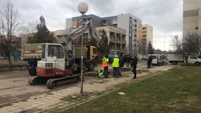 pernik remonti voda