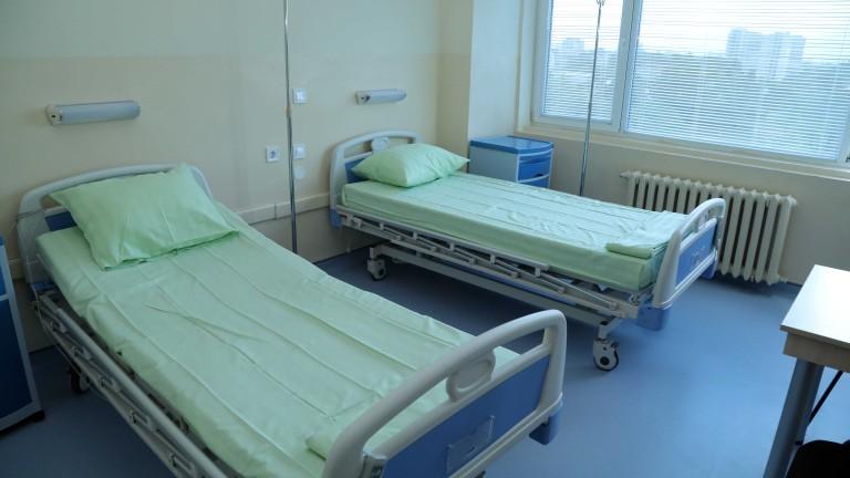Болницата във Видин се разпада