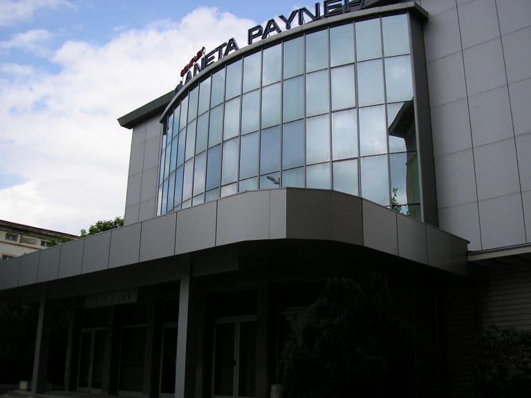 Payner multiplex 1