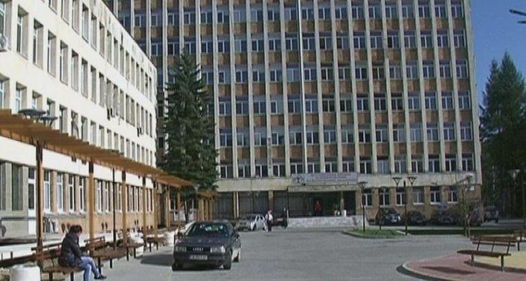 mbal smolyan