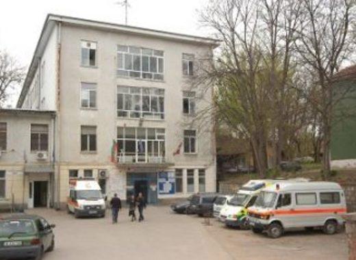 Болницата в Лом вече приема пациенти от Видин