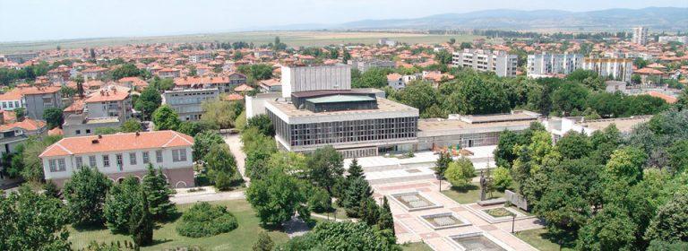 novazagora