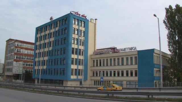 640 razprodavat imushtestvo kozmetichniia 498
