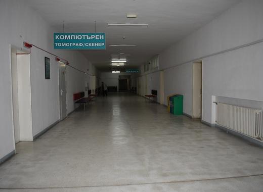 medium DSC 0064