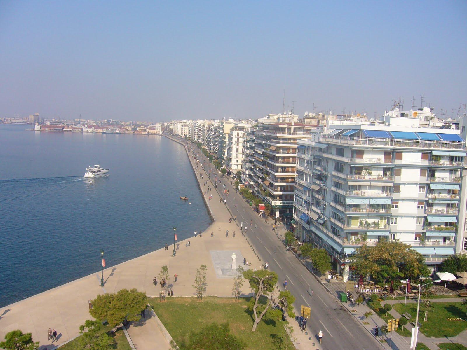 Solun ПЕРИСКОП