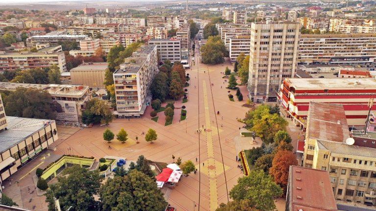 dobrich tsentar