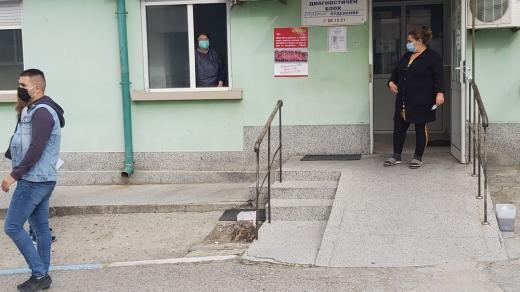 520 ratio iambol speshno otdelenie