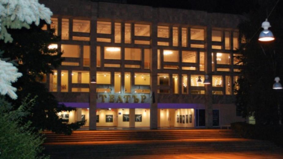 Драмата на театъра в Кюстендил - ПЕРИСКОП