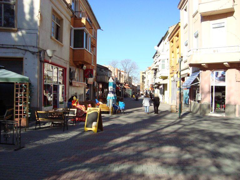 Asenovgrad centyr