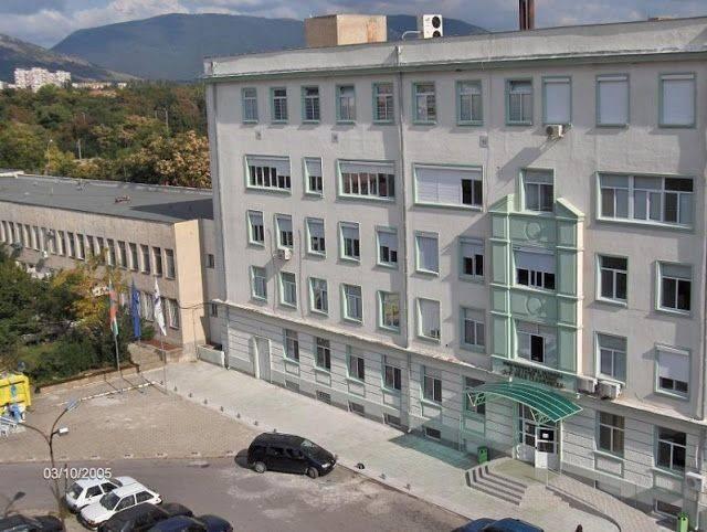 mbal sliven 5991755108521931356 big