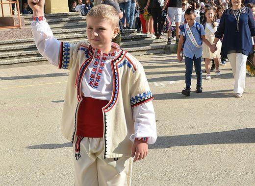 Емоции и гордост в Бързия