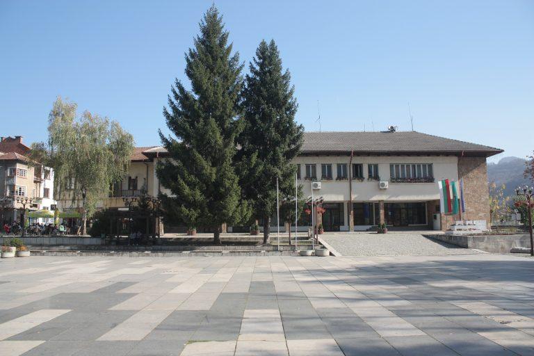 Teteven Town Hall