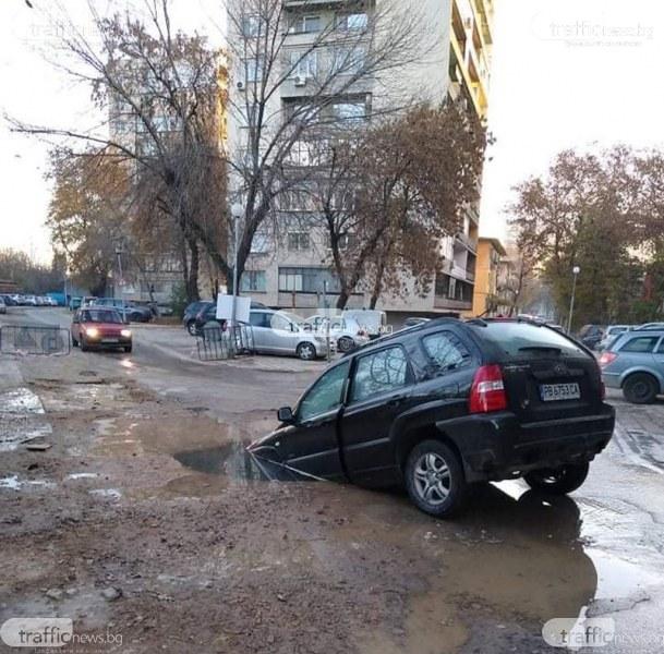 goliama vik avariia kvartal zaharna 668