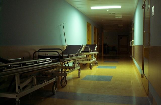 640 420 pacientite na bolnicata v harmanli ostanaha bez hrana