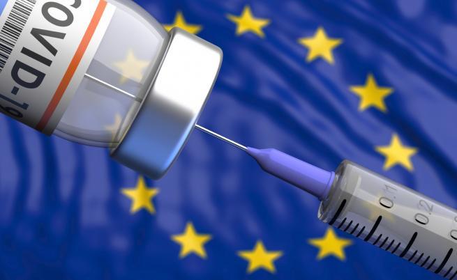 ЕС вероятно ще се откаже от ваксина против COVID-19