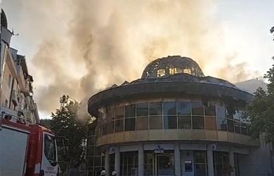 kupola blagoevgrad