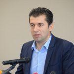 kiril petkov