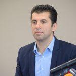 kiril petkov