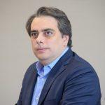 asen vasilev