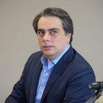 asen vasilev
