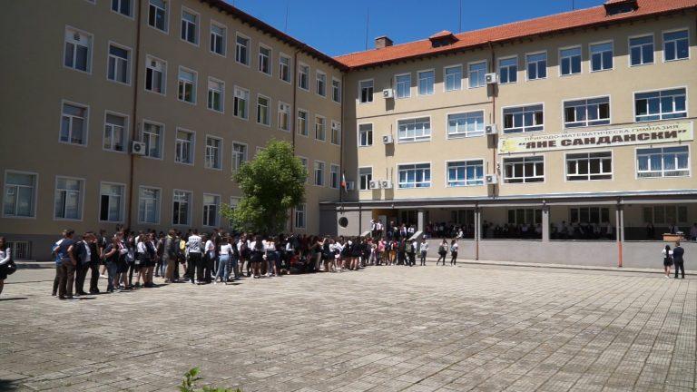 Училище в Гоце Делчев бе обявено за №1 в страната
